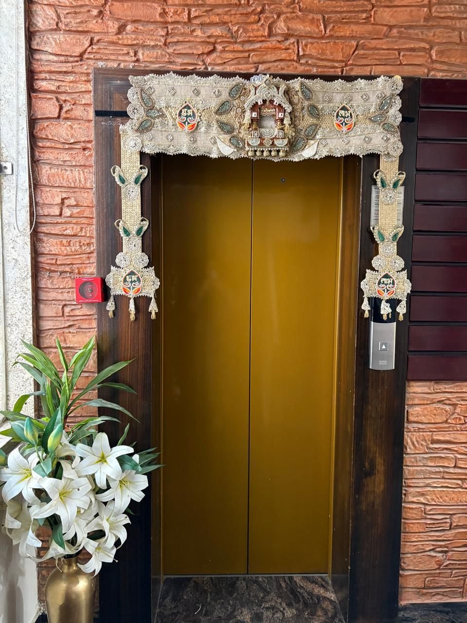 Krishna Toran - 40" - Image 5