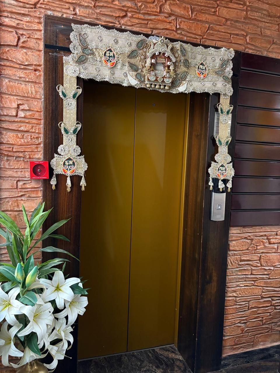 Krishna Toran - 40" - Image 4